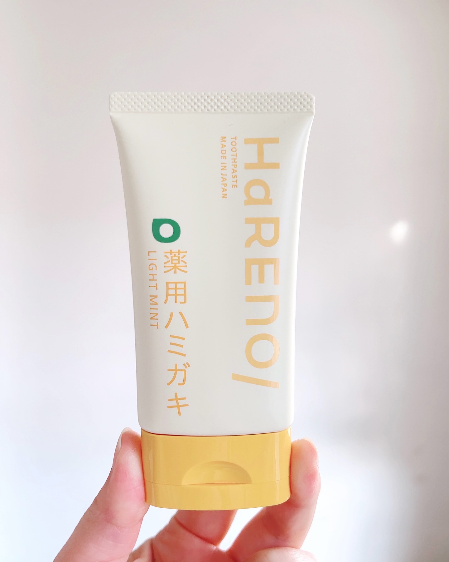 HaRENO 薬用ハミガキ/HaRENO/歯磨き粉を使ったクチコミ（2枚目）