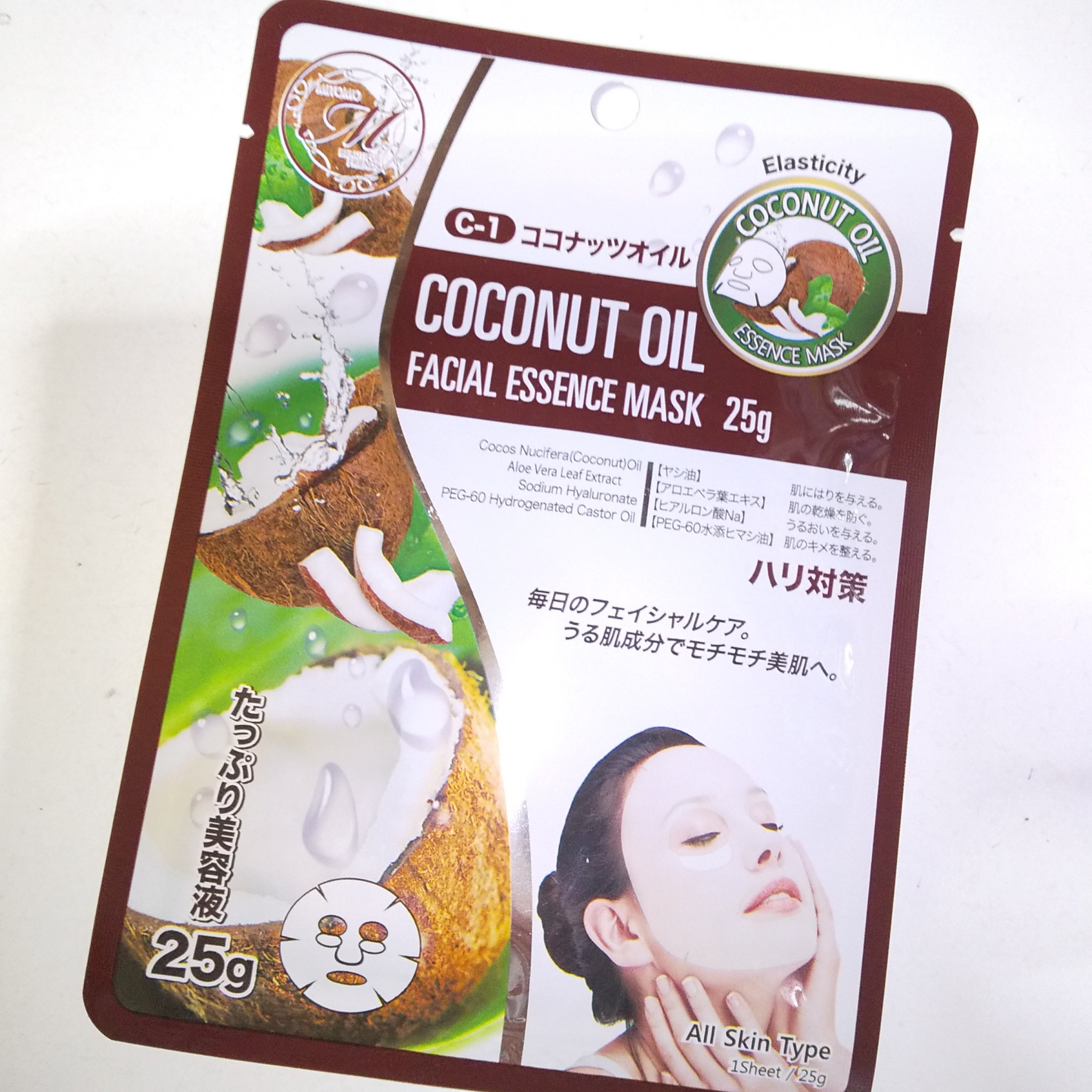 フェイシャルエッセンスマスク ココナッツオイル/MITOMO/シートマスク・パックを使ったクチコミ（3枚目）