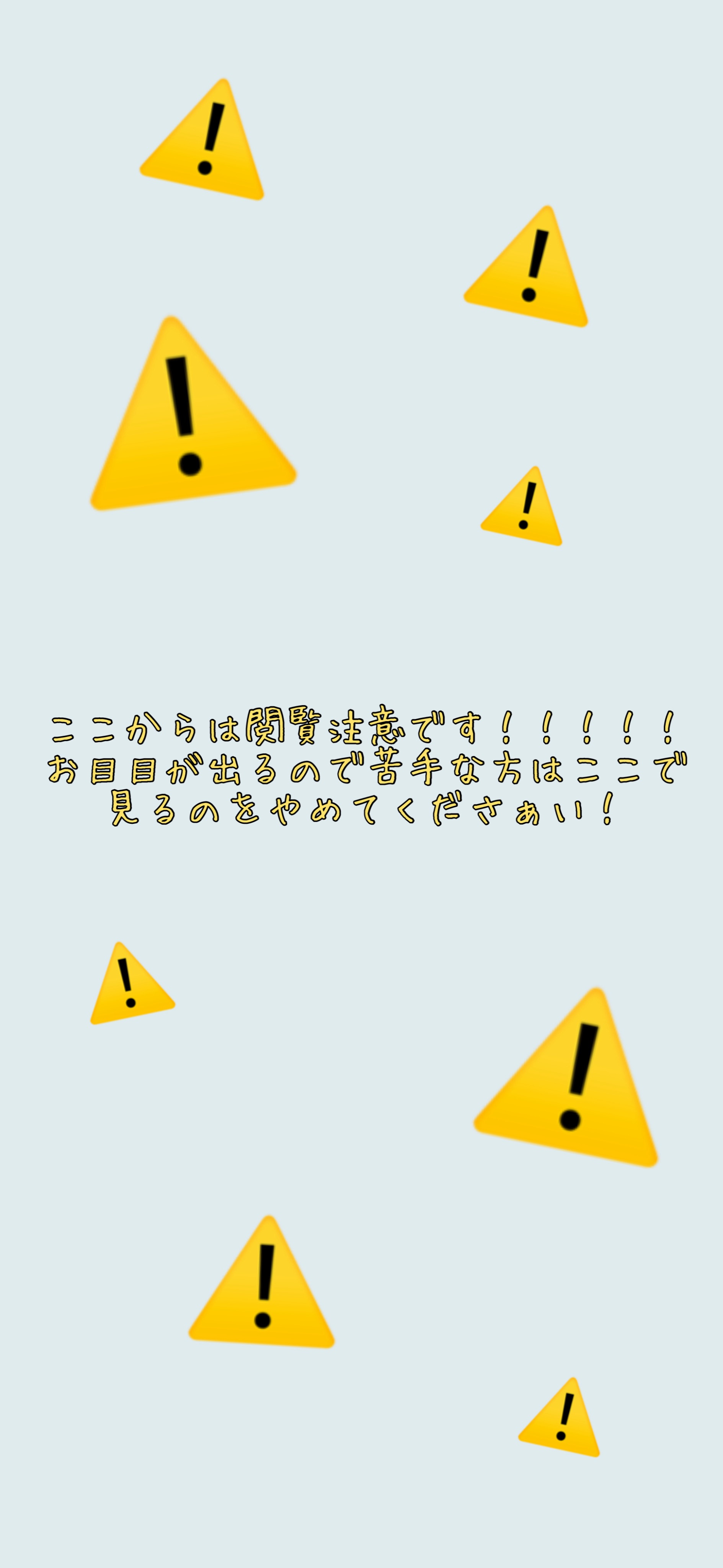 クリア マスカラR/CEZANNE/マスカラ下地を使ったクチコミ（2枚目）