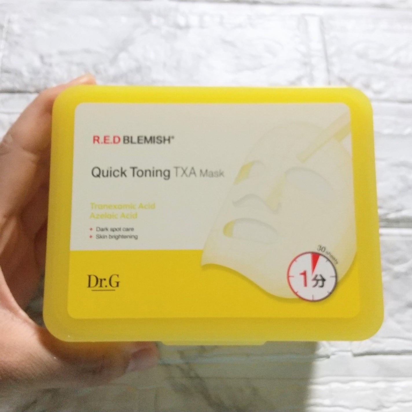 レッドブレミッシュ クイックトーニングTXAマスク/Dr.G/シートマスク・パックを使ったクチコミ(1枚目)
