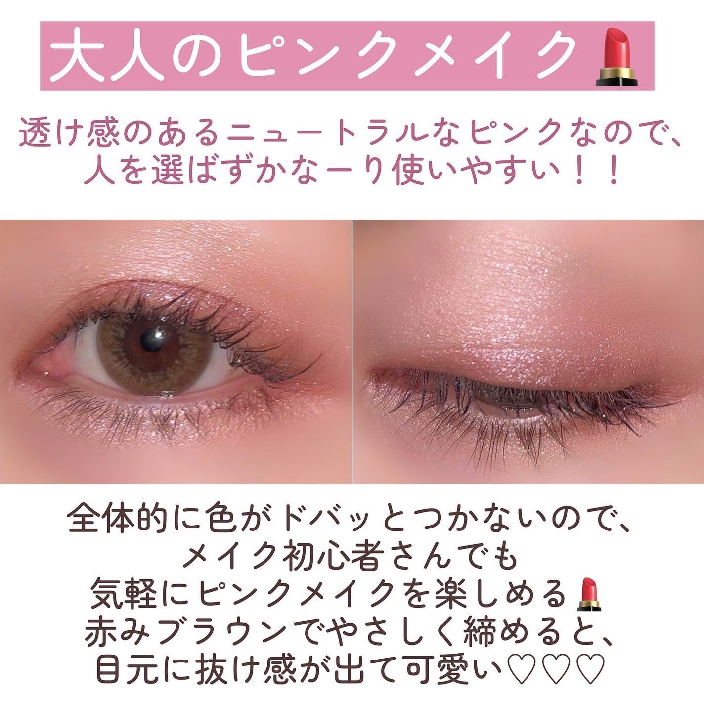 【旧】ディオールショウ サンク クルール(限定品)/Dior/アイシャドウを使ったクチコミ(7枚目)