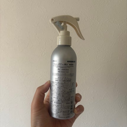 ã¡ãŸã³ ã ã«ãŒã ãã©ã€ããã³ã° ãã¹ãã»ã©ã /ããªã¹ã¢ãã/ããã£ããŒã·ã§ã³ã䜿ã£ãã¯ãã³ãïŒ4æç®ïŒ