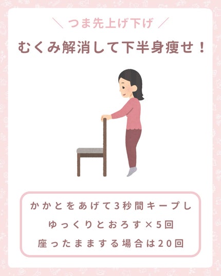 ボディローラー/DAISO/フォームローラーを使ったクチコミ(6枚目)