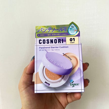 パンテノールバリアクッション/COSNORI/クッションファンデーションを使ったクチコミ(4枚目)