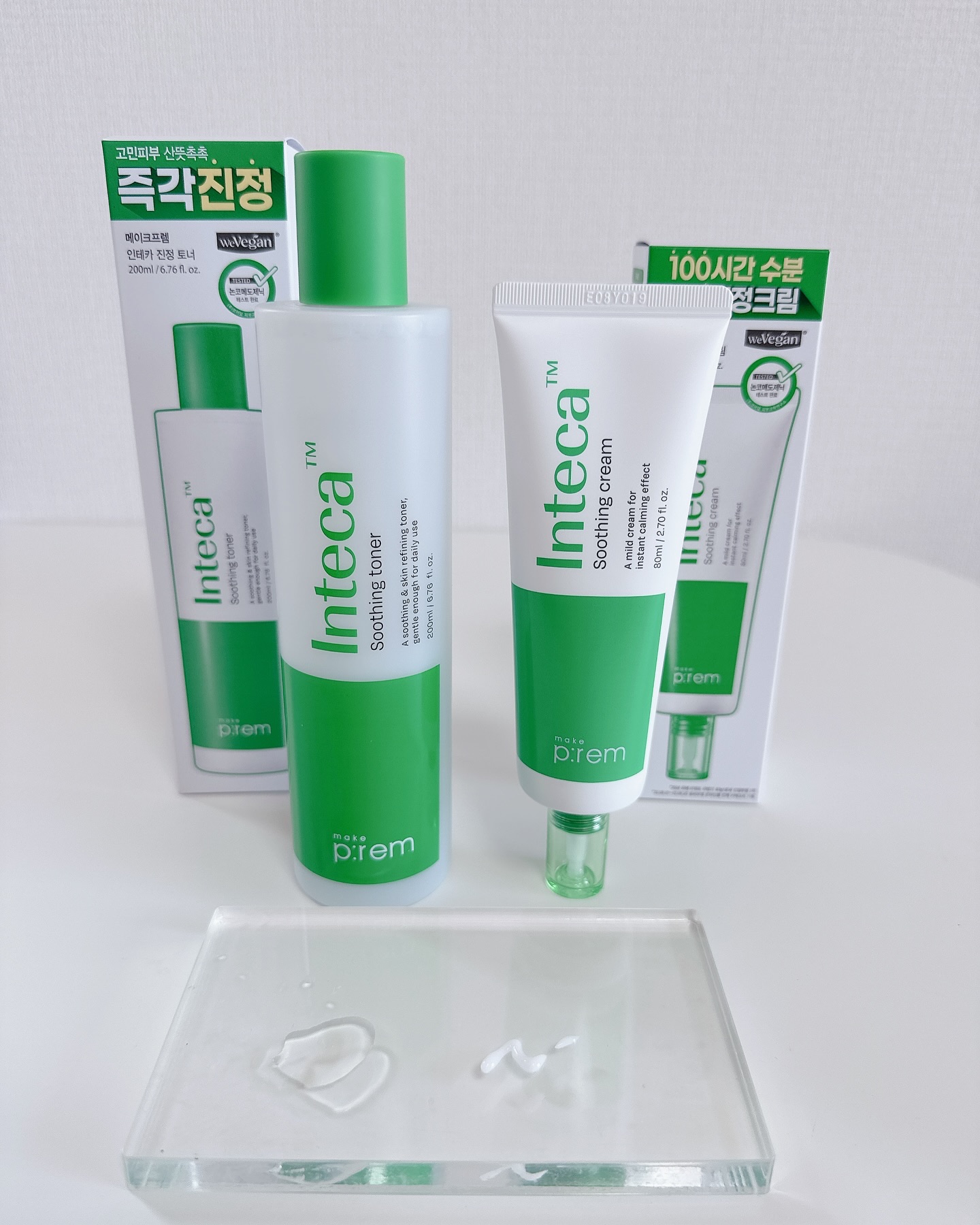 インテカ スージングトナー/make prem/化粧水を使ったクチコミ（2枚目）