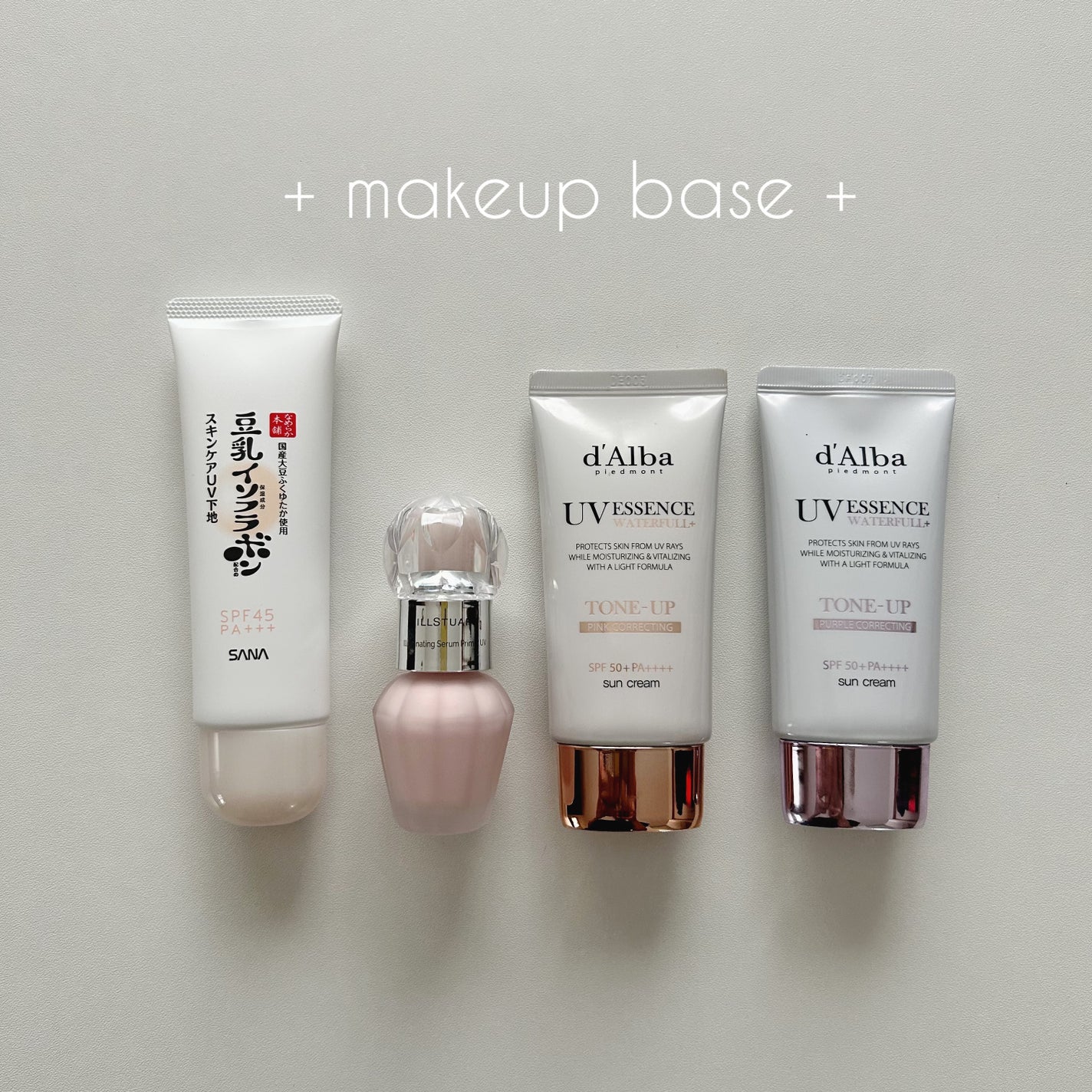 ジルスチュアート イルミネイティング セラムプライマー/JILL STUART/化粧下地を使ったクチコミ(1枚目)