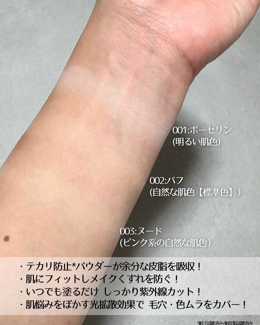 レブロン カラーステイ ロングウェア UV クッション ファンデーション/REVLON/クッションファンデーションを使ったクチコミ(3枚目)