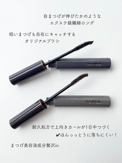 グリームオンフィットシャドウ/excel/スティックアイシャドウを使ったクチコミ(6枚目)