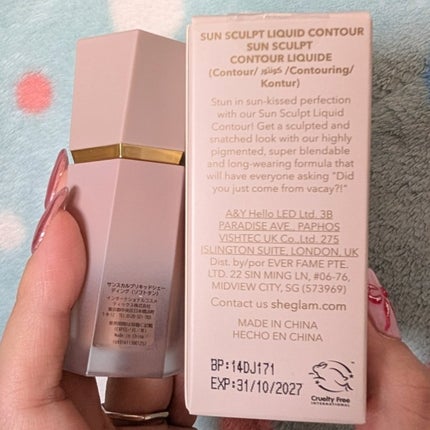 サンスカルプ リキッドシェーディング/SHEGLAM/シェーディングを使ったクチコミ(4枚目)