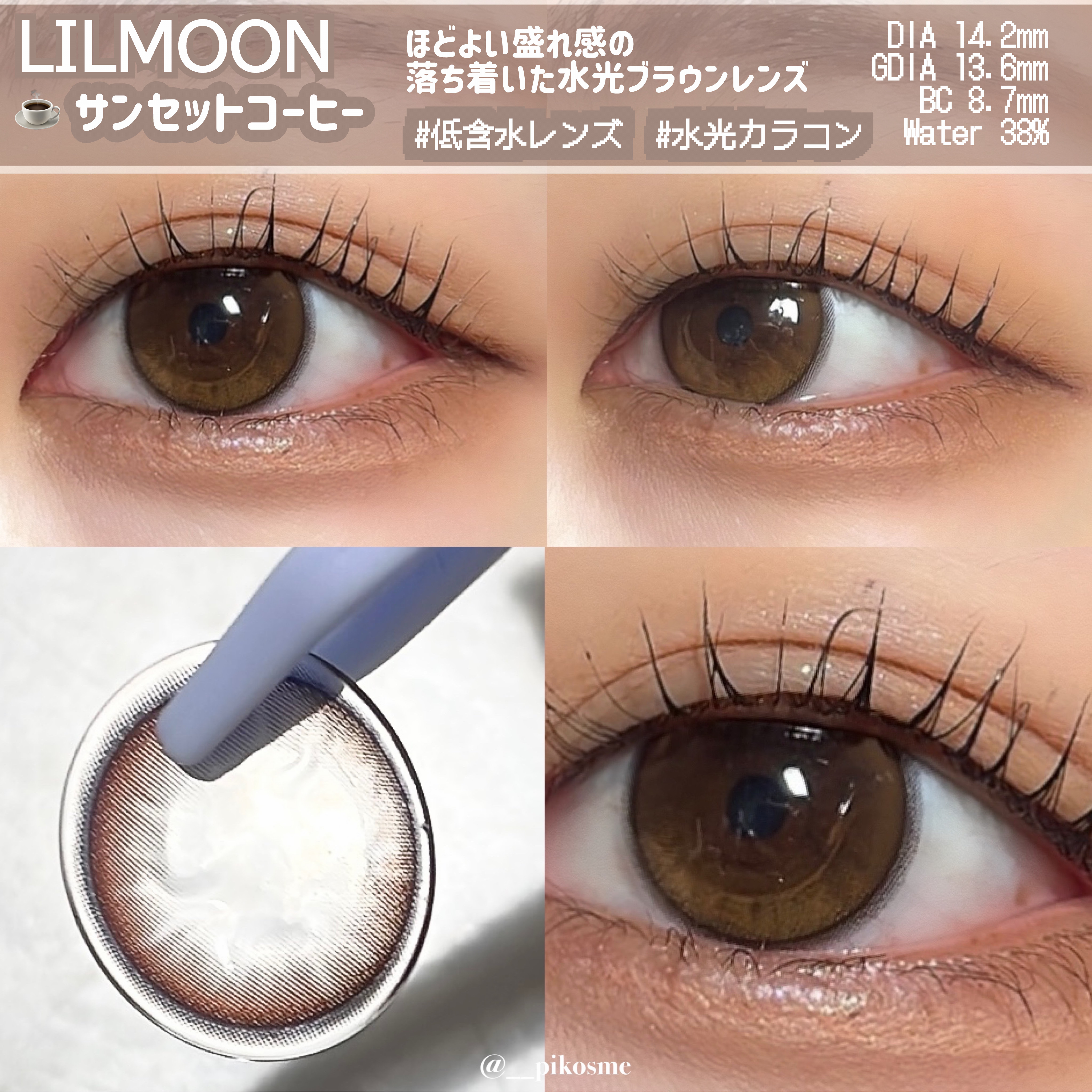 TOPARDS 1day/TOPARDS/ワンデー（１DAY）カラコンを使ったクチコミ（2枚目）