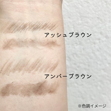 アーティスト ブロウ シェーダー スリム/JUNG SAEM MOOL/アイブロウペンシルを使ったクチコミ(6枚目)