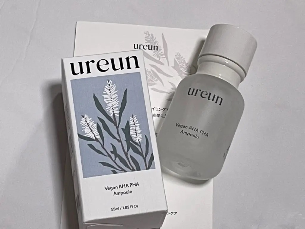 ヴィーガンAHA PHA アンプル/ureun/美容液を使ったクチコミ（1枚目）