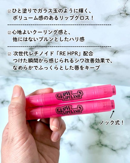 を使ったクチコミ(3枚目)