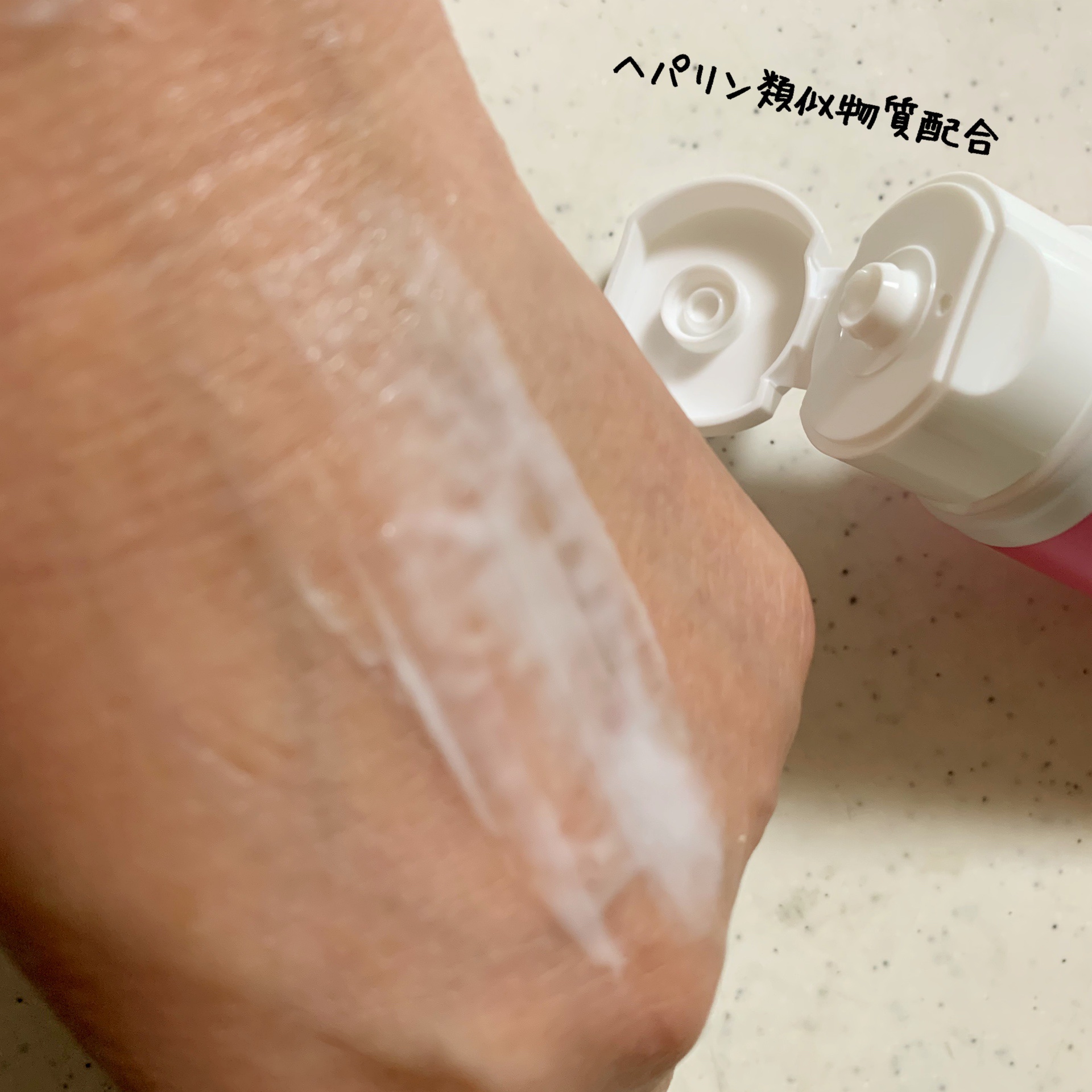 ヘパトリート 薬用保湿ハンドクリーム/ゼトックスタイル/ハンドクリームを使ったクチコミ（3枚目）