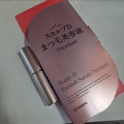 ã¹ã«ã«ãD ã¢ã€ã©ãã·ã¥ã»ã©ã  ãã¬ãã¢ã /ã¢ã³ãã¡ãŒ(ã¹ã«ã«ãD)/ãŸã€ãçŸå®¹æ¶²ã䜿ã£ãã¯ãã³ãïŒ1æç®ïŒ