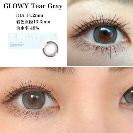 Double Tint 1day/OLENS/カラーコンタクトレンズを使ったクチコミ(2枚目)