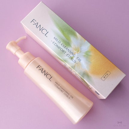 ファンケル マイルドクレンジングオイル 増量 コンフォートシトラス 限定品 試してみた】ファンケル マイルドクレンジングオイル