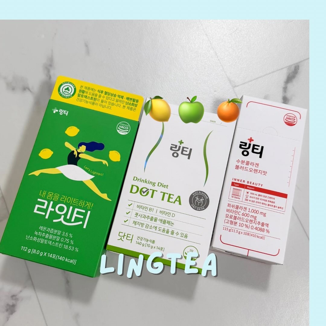 LINGTEA うるおい水分コラーゲン ブラッドオレンジ味/LINGTEA/美容サプリメントを使ったクチコミ（1枚目）