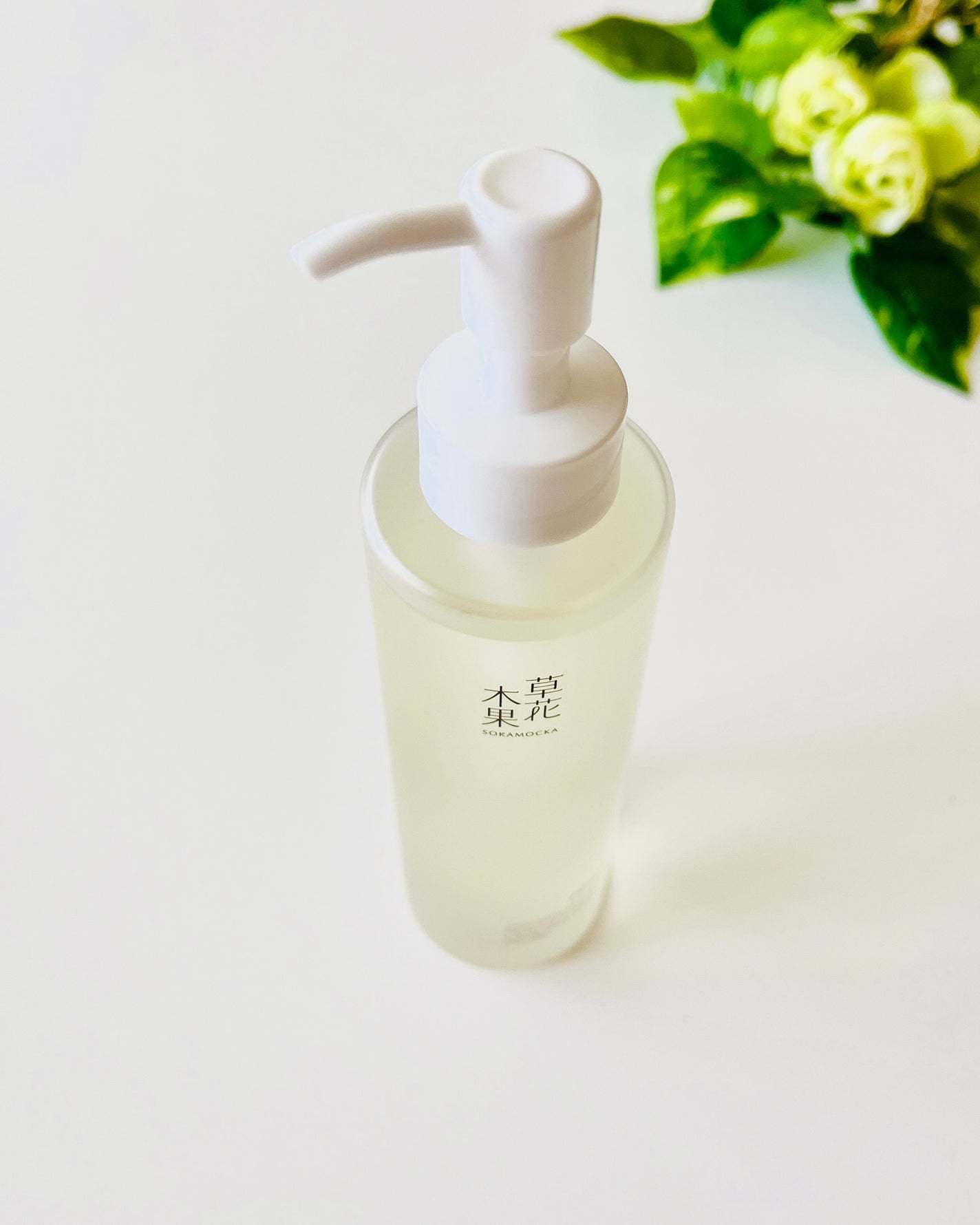 草花木果 メイク落としオイル N <クレンジング>/草花木果/オイルクレンジングを使ったクチコミ(2枚目)