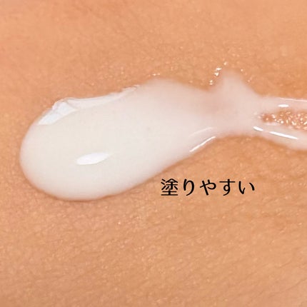 ニベアUV ディープ プロテクト&ケア ジェル/ニベア/日焼け止めジェルを使ったクチコミ(2枚目)