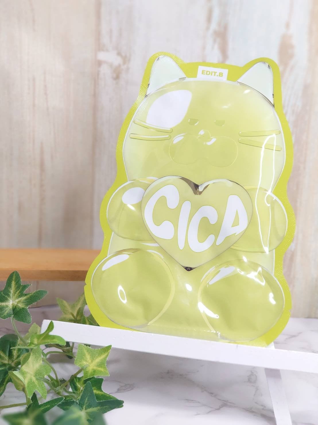 ウォータープルグミマスク/EDIT.B/シートマスク・パックを使ったクチコミ(4枚目)