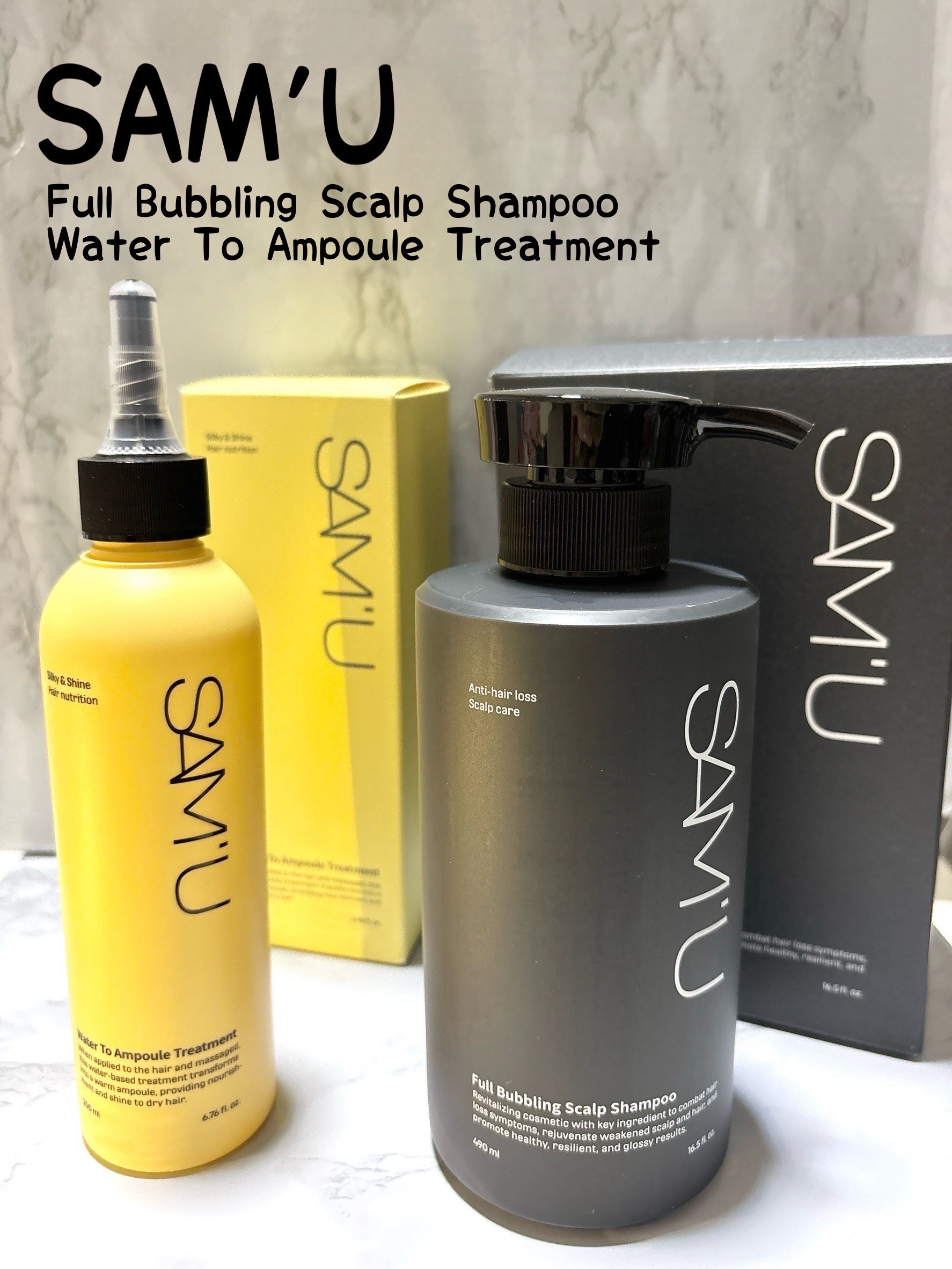 ウォータートゥーアンプルトリートメント/SAM'U/アウトバストリートメントを使ったクチコミ（1枚目）