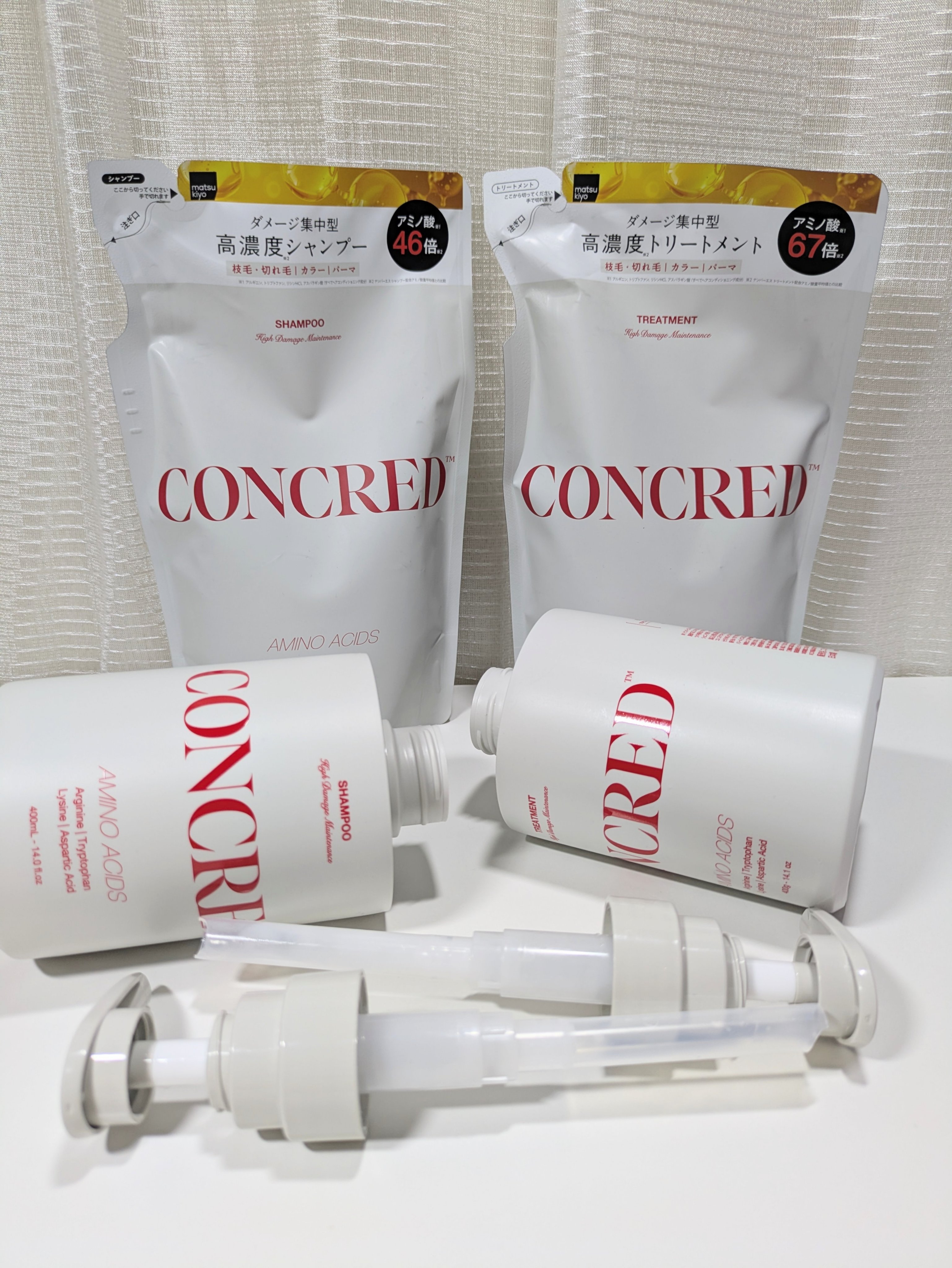 ハイダメージ メンテナンス シャンプー/トリートメント/matsukiyo CONCRED/市販シャンプーを使ったクチコミ（1枚目）