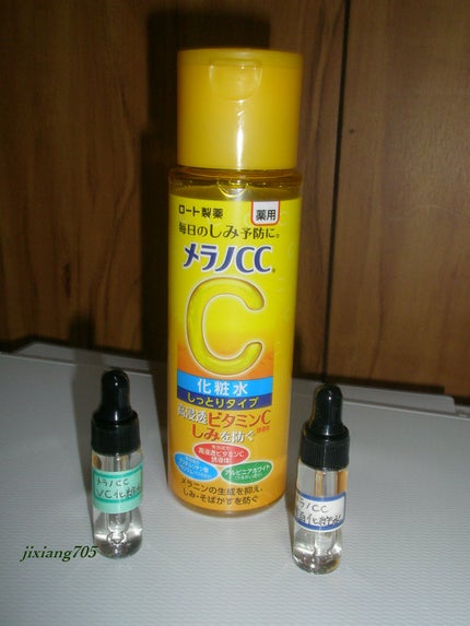 薬用しみ対策 美白化粧水 しっとりタイプ/メラノCC/化粧水を使ったクチコミ(7枚目)