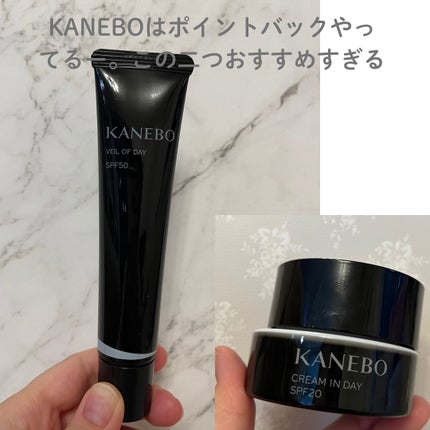 ヘアワックス/ザ・プロダクト/ヘアワックス・クリームを使ったクチコミ(8枚目)