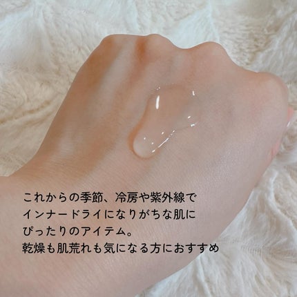 ウォータリー ヒアル セラム/Real Barrier/美容液を使ったクチコミ(3枚目)