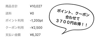 スキニーリッチシャドウ/excel/アイシャドウパレットを使ったクチコミ(10枚目)