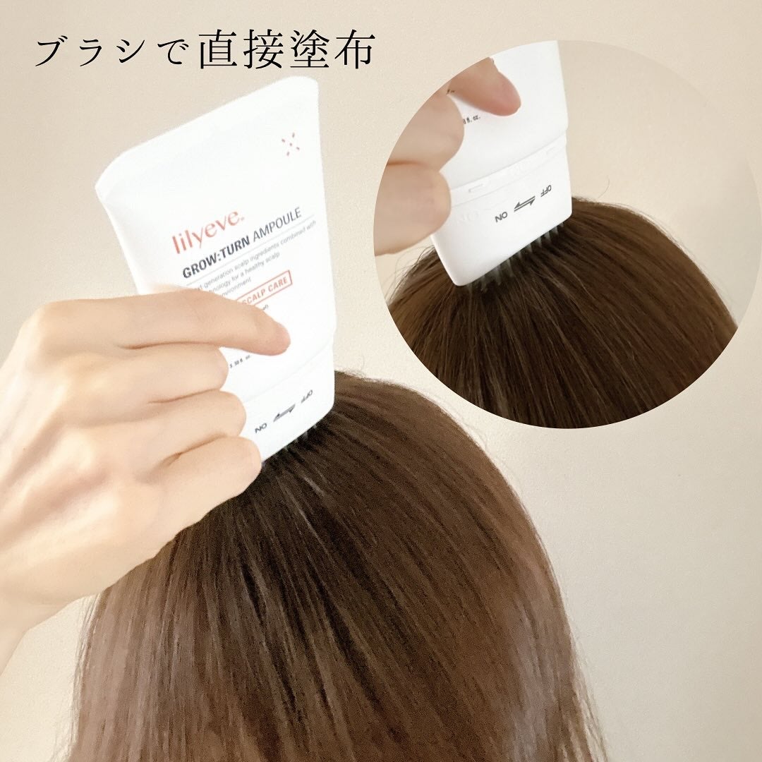 グローターン 100ml/リリーイブ/頭皮ローションを使ったクチコミ(3枚目)