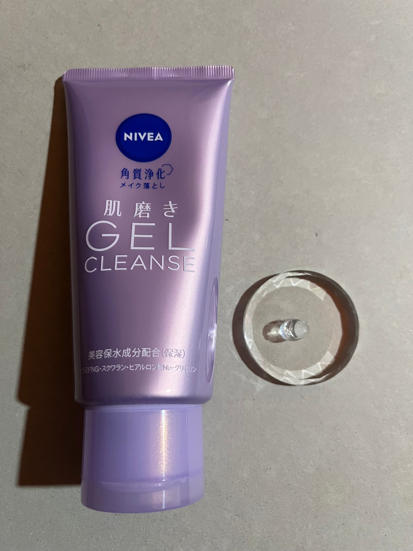 ニベア 肌磨きジェルクレンズ/ニベア/クレンジングジェルを使ったクチコミ(2枚目)