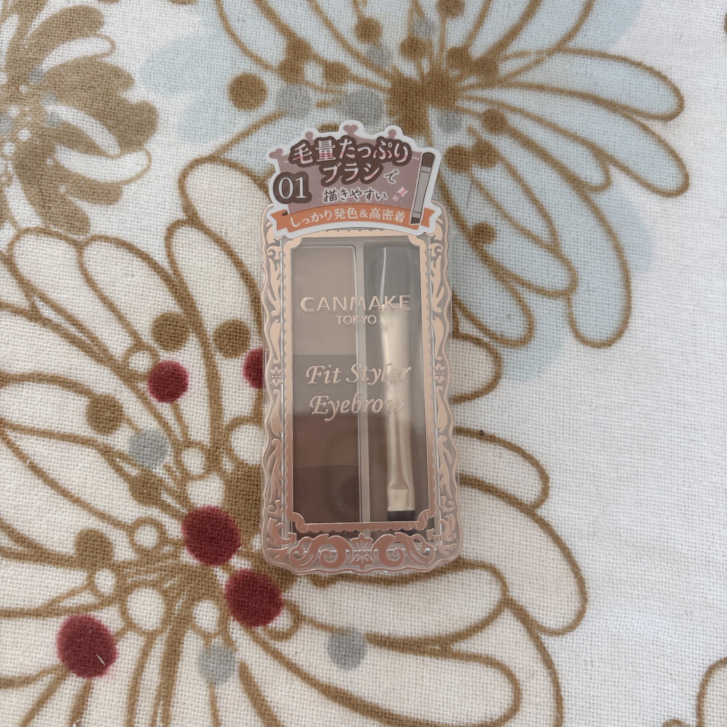 フィットスタイラーアイブロウ/キャンメイク/パウダーアイブロウを使ったクチコミ(1枚目)