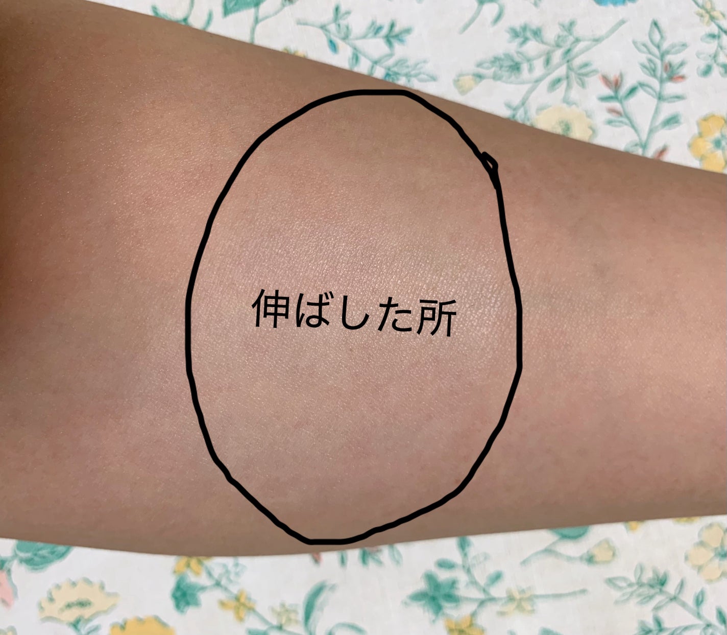 皮脂テカリ防止下地/CEZANNE/化粧下地を使ったクチコミ(4枚目)