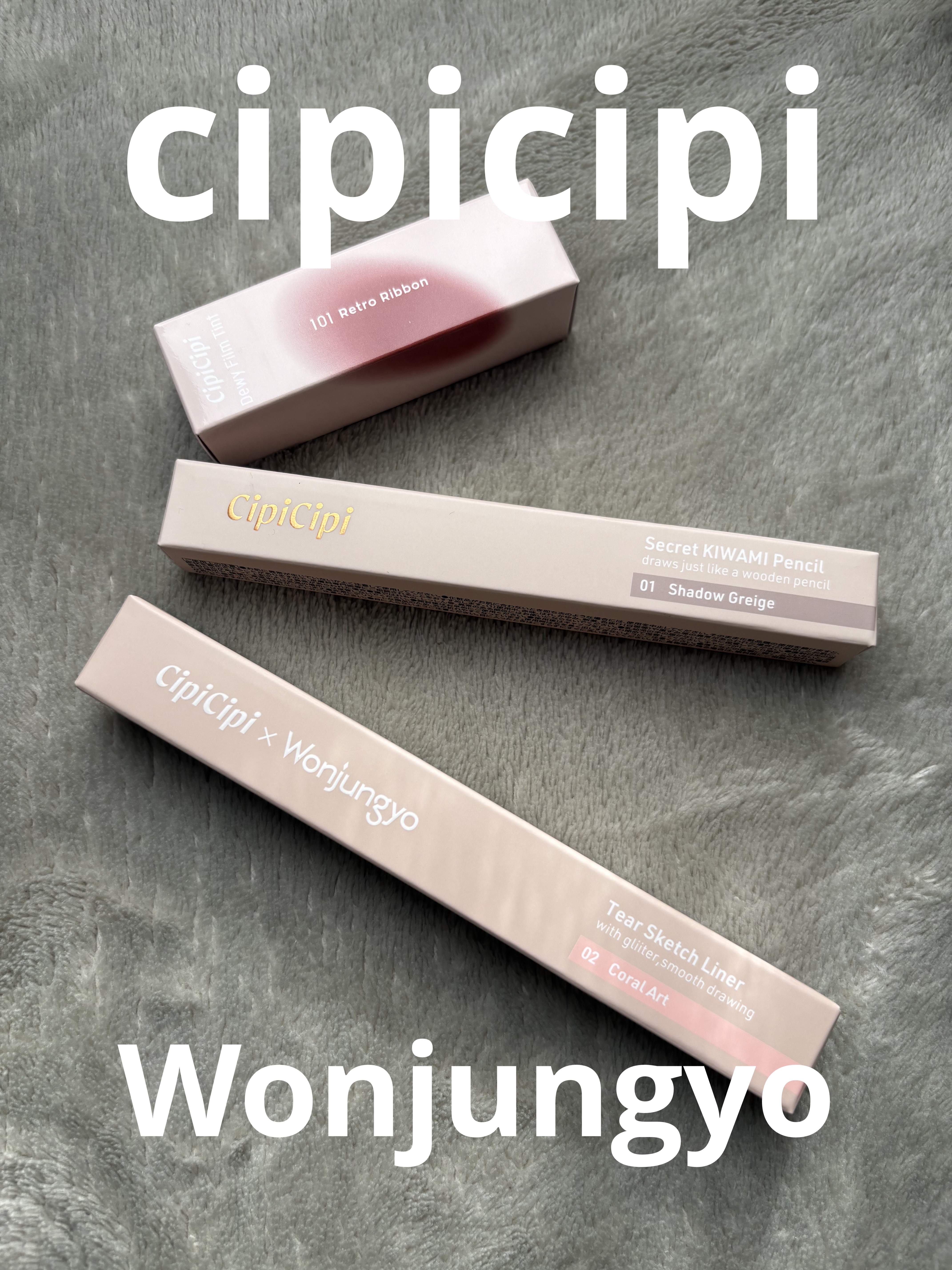 シピシピ×ウォンジョンヨ ティアスケッチライナー 02 コーラルアート/CipiCipi/ペンシルアイライナーを使ったクチコミ（1枚目）