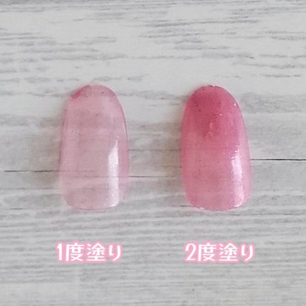 カラフルネイルズ/キャンメイク/マニキュアを使ったクチコミ(4枚目)