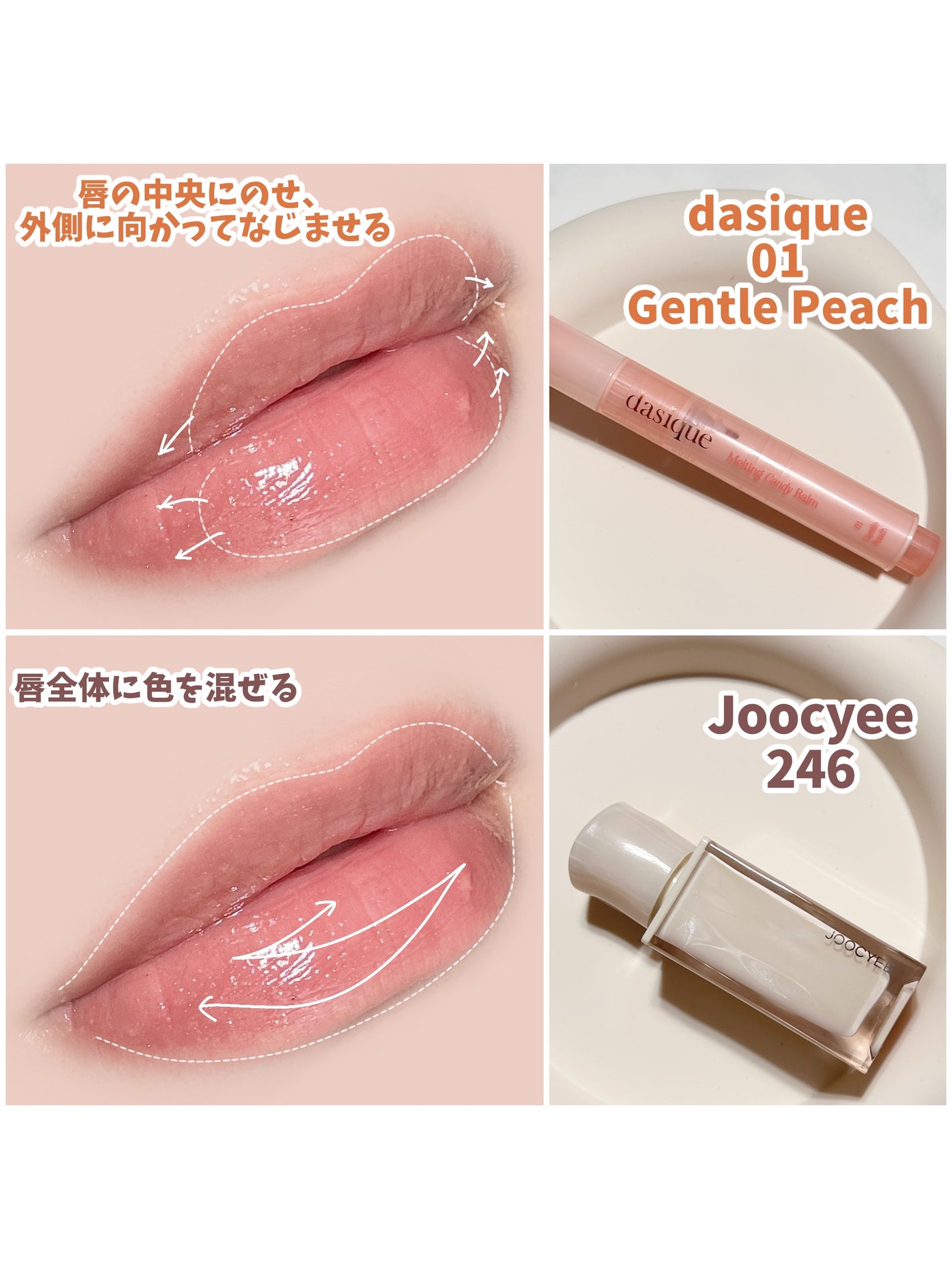 リキッド グリッター シャドウ/rom&nd/グリッターを使ったクチコミ(3枚目)