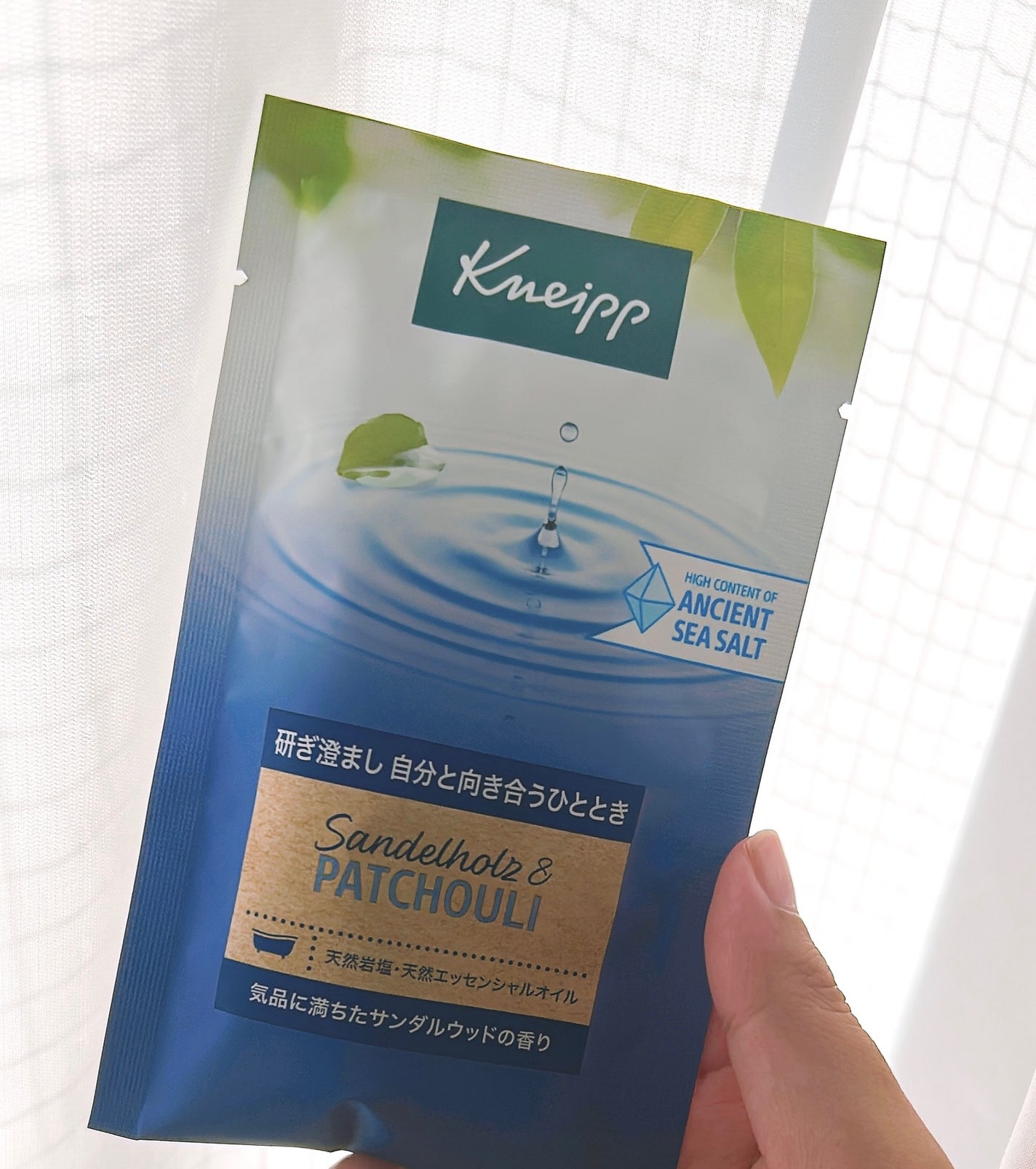 クナイプ バスソルト サンダルウッドの香り/クナイプ/無機塩系入浴剤を使ったクチコミ(1枚目)