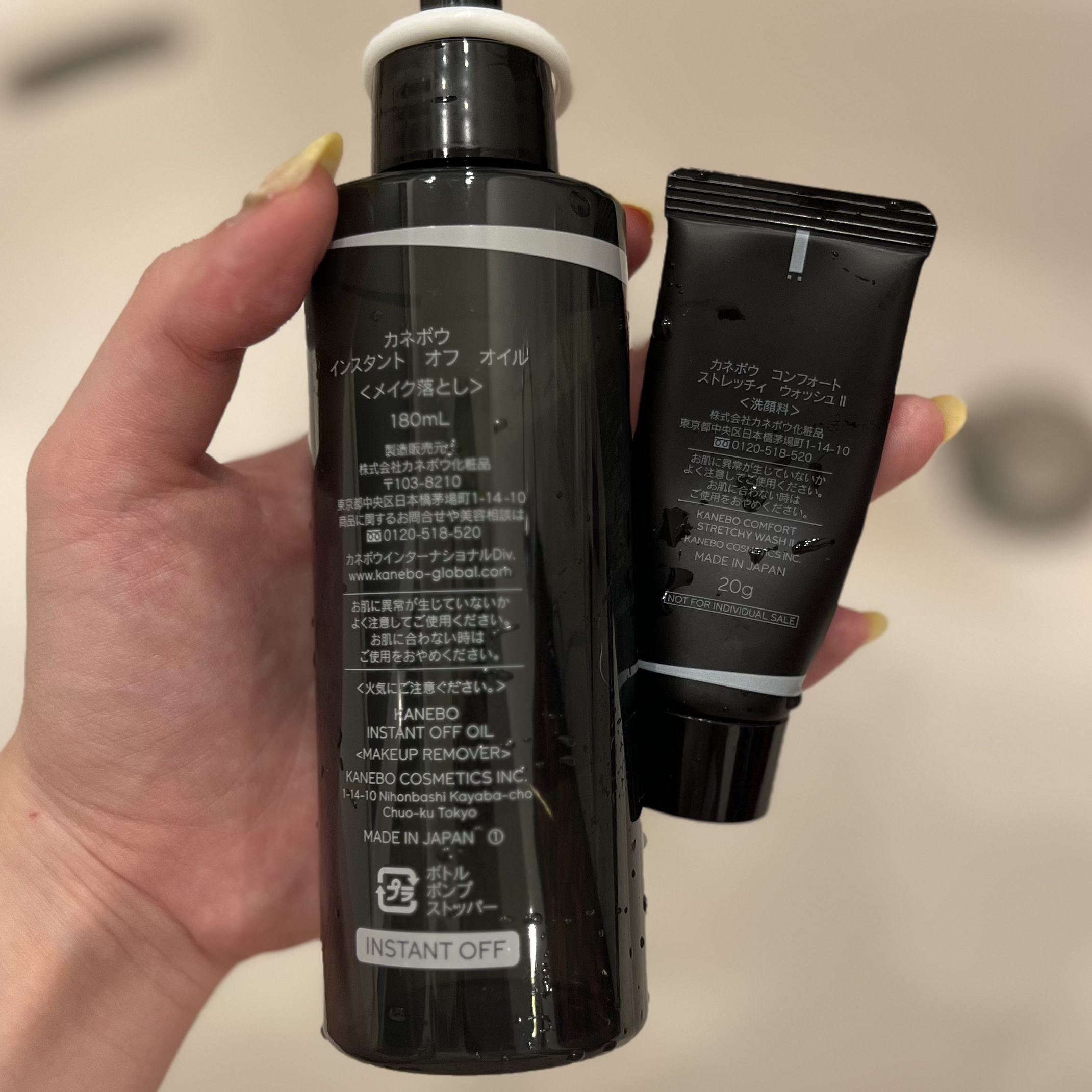 インスタント　オフ　オイル/KANEBO/オイルクレンジングを使ったクチコミ（2枚目）