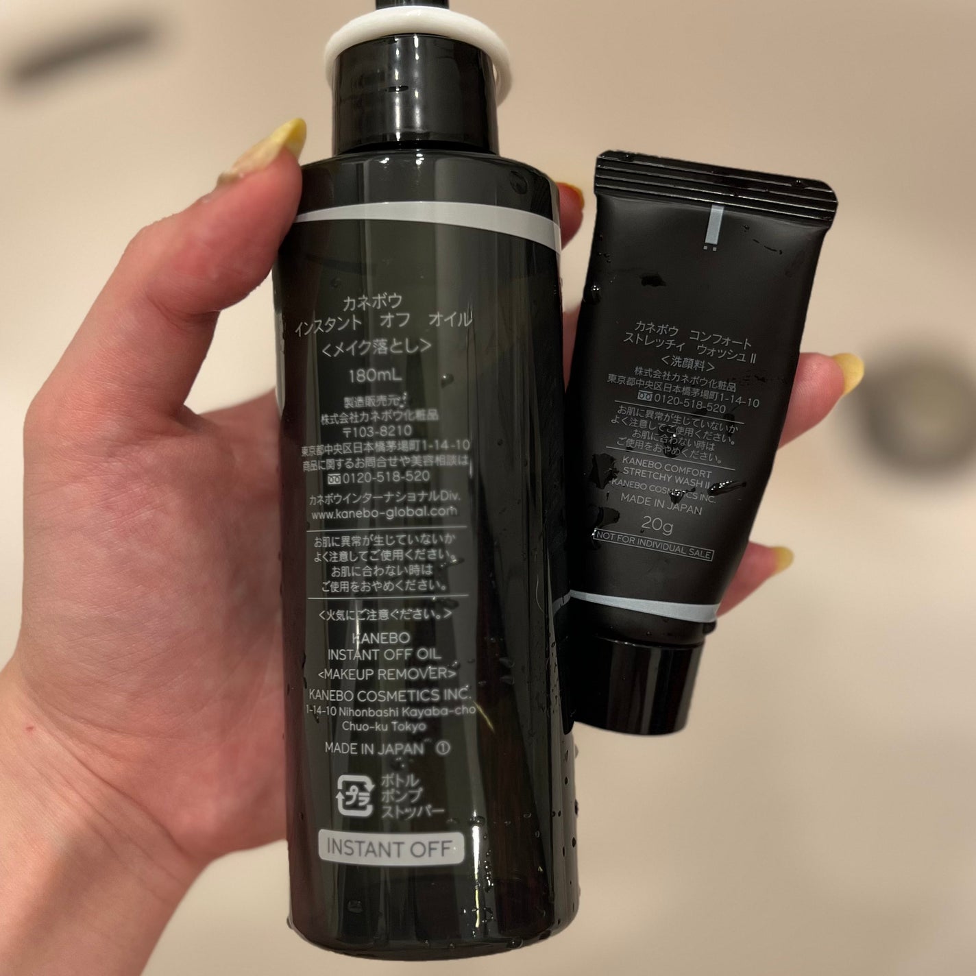 インスタント オフ オイル/KANEBO/オイルクレンジングを使ったクチコミ(2枚目)