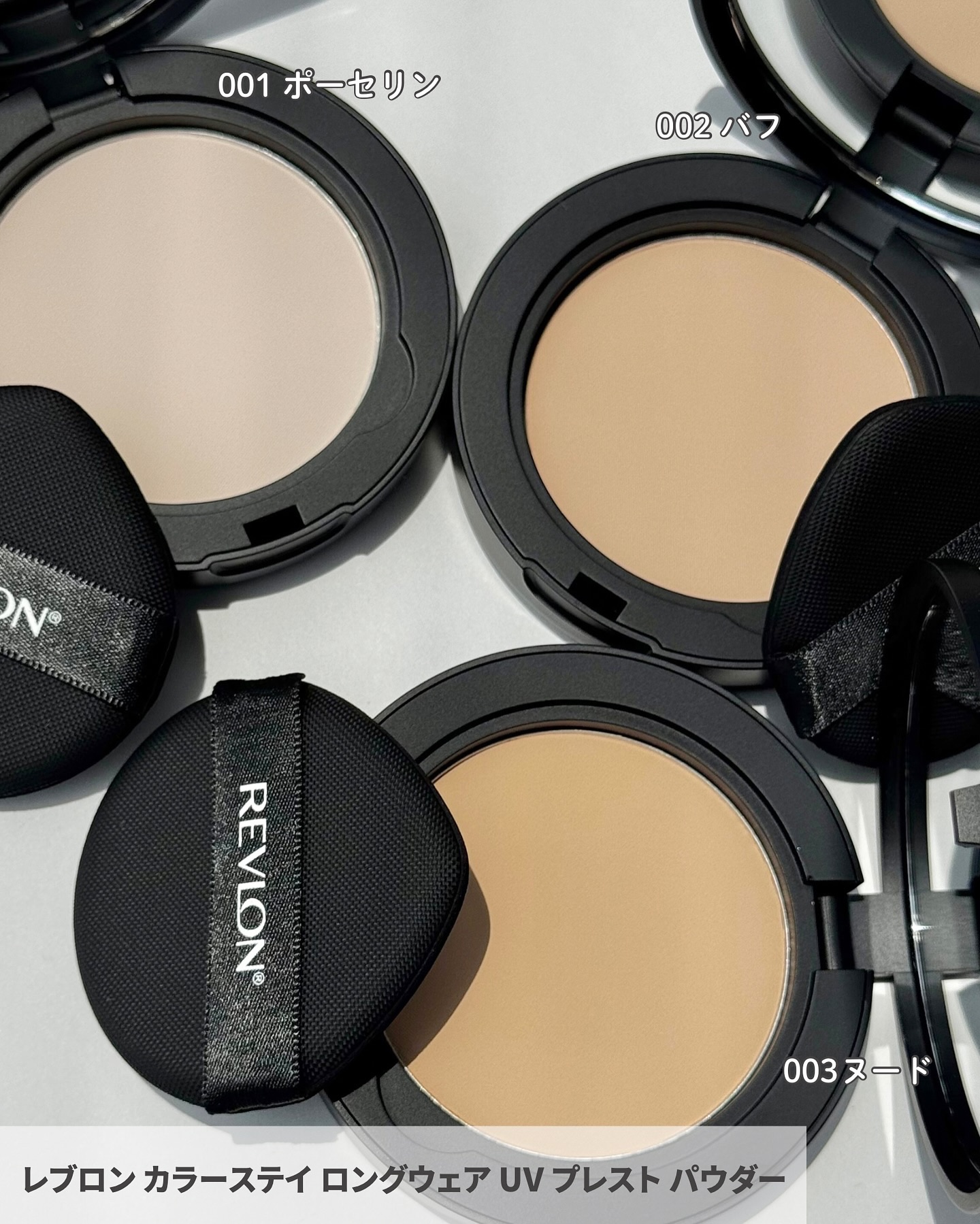 レブロン スーパー ラストラス グリマーリップ オイル 003 グロウ ママ/REVLON/リップオイルを使ったクチコミ（2枚目）