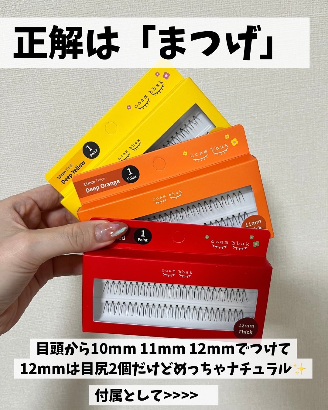 れーちゃん@フォロバ on LIPS 「#prナチュラルに盛れる!これがテーマ💁♀️✨..オリジナル..」(2枚目)