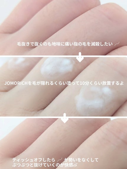 ãžã§ã¢ãªãã/éåã©ã€ã/逿¯ã¯ãªãŒã ã䜿ã£ãã¯ãã³ãïŒ3æç®ïŒ