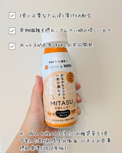 MITASU ãã¬ãŒã³/ã«ãã«/ãã®ä»ããªã³ã¯ã䜿ã£ãã¯ãã³ãïŒ2æç®ïŒ