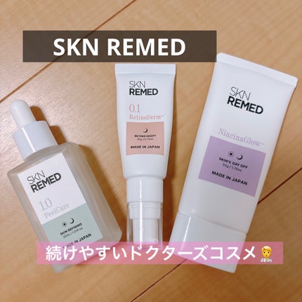 ピールケアセラム1.0/SKN REMED/ピーリングを使ったクチコミ(1枚目)