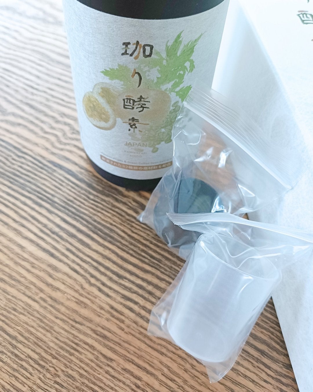 koyami❥フォロバ100 on LIPS 「コーヒーの新たな可能性を探る中で誕生したという酵素ドリンクの"..」(9枚目)