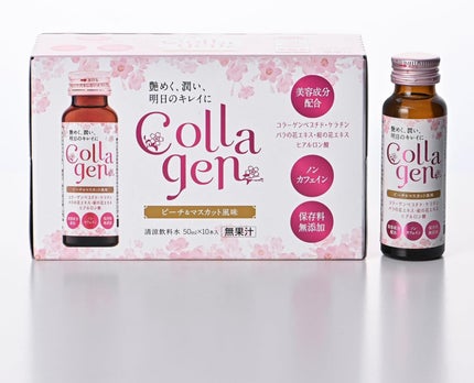 日興薬品 Collagen コラーゲン