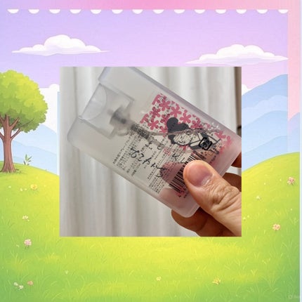 お浄め恋スプレー/おいせさん/香水(レディース)を使ったクチコミ(2枚目)