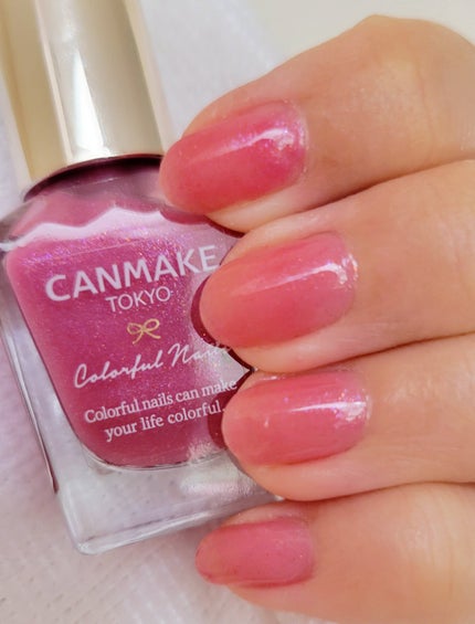 カラフルネイルズ/キャンメイク/マニキュアを使ったクチコミ(5枚目)